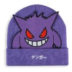 Pokemon Beanie Gengar 1