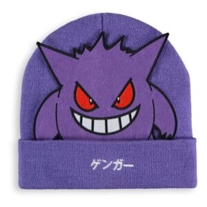 Pokemon Beanie Gengar 1