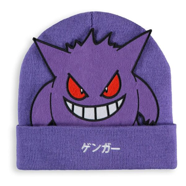 Pokemon Beanie Gengar 1