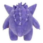 Pokémon Gosedjur Gengar 30 cm 2