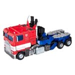 Transformers: Bumblebee Masterpiece Movie Series Action Figure MPM-12 Optimus Prime 28 cm 2